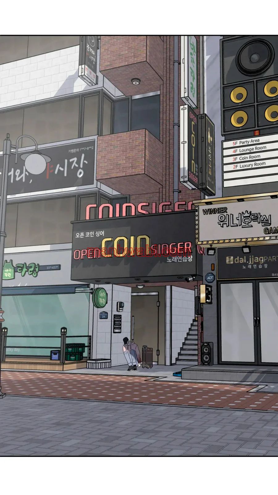 Cree en mi Señal - Capítulo 40_2 manhwa