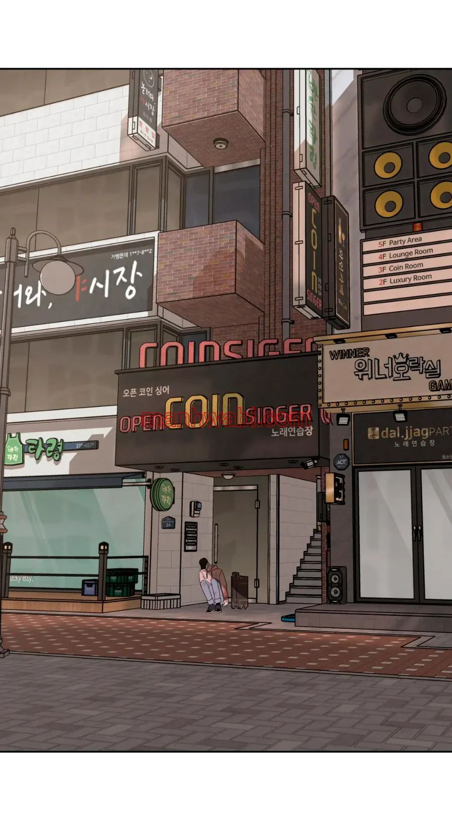 Cree en mi Señal - Capítulo 40_2 manhwa