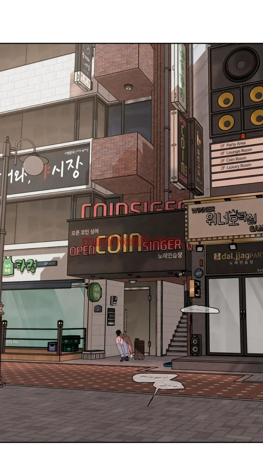 Cree en mi Señal - Capítulo 40_2 manhwa