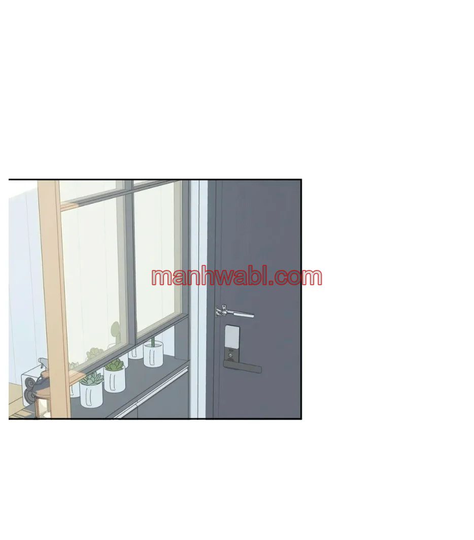 Cree en mi Señal - Capítulo 41_2 manhwa