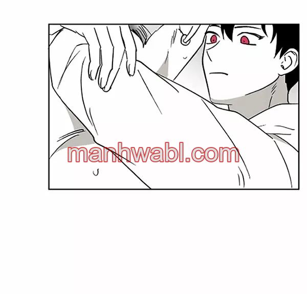 Cree en mi Señal - Capítulo 7 manhwa