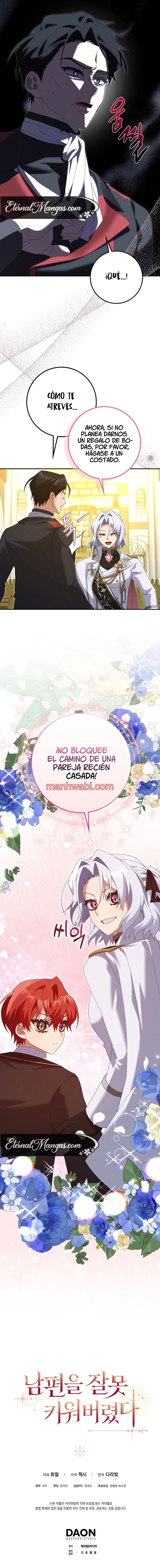 Tamaranai no wa Koi na no ka? - Capítulo 16_3 manhwa