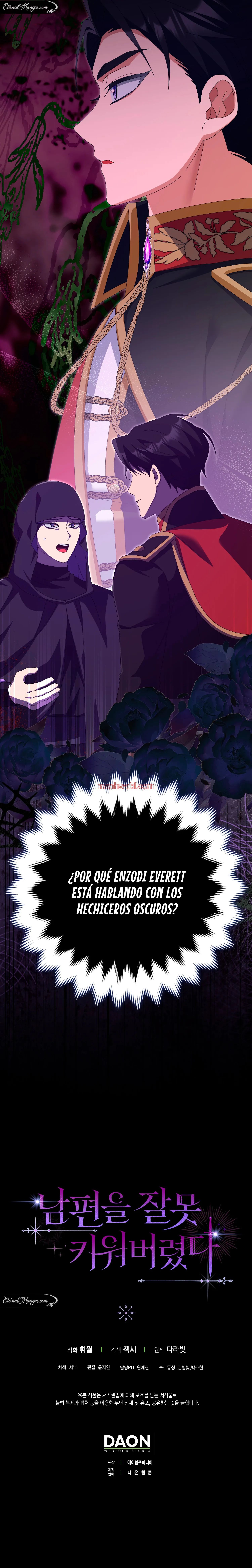 Tamaranai no wa Koi na no ka? - Capítulo 19_3 manhwa