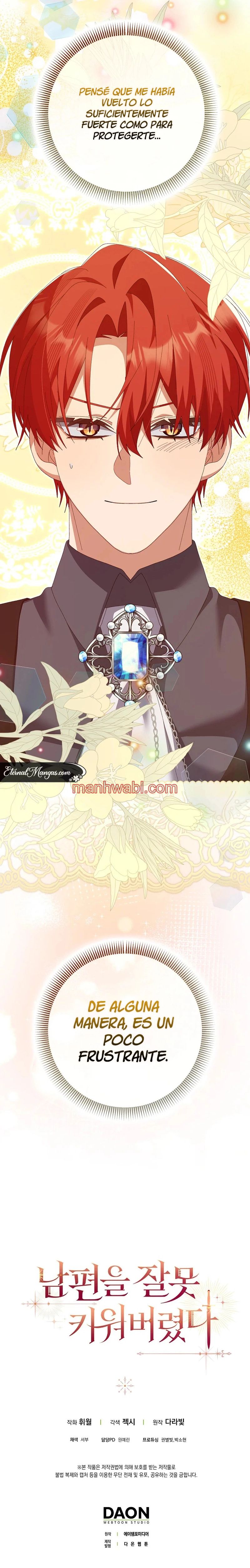 Tamaranai no wa Koi na no ka? - Capítulo 24_3 manhwa