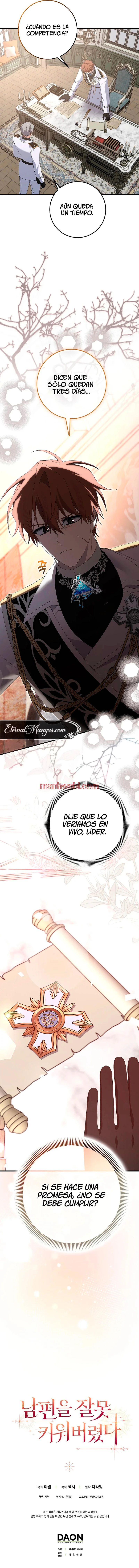 Tamaranai no wa Koi na no ka? - Capítulo 26_3 manhwa