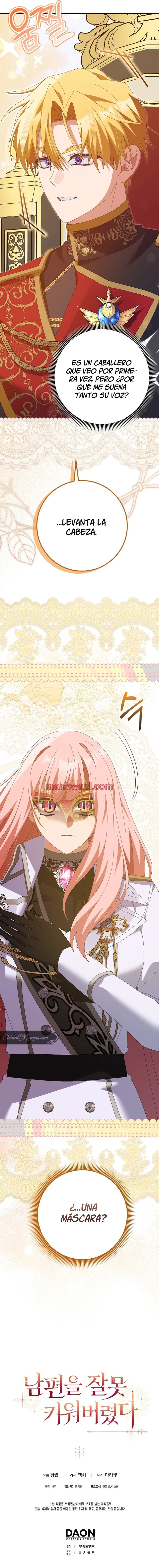 Tamaranai no wa Koi na no ka? - Capítulo 29_3 manhwa