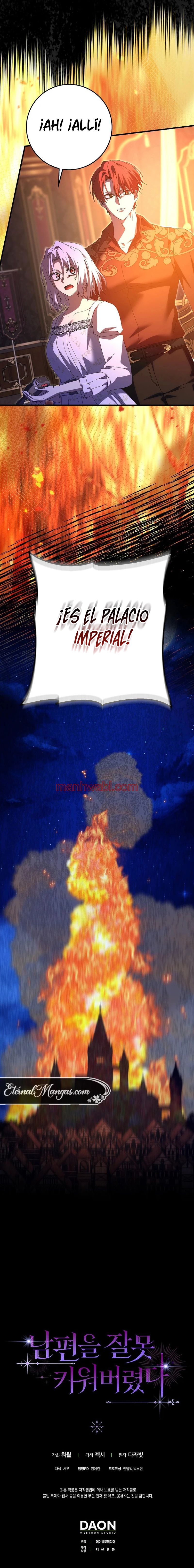 Tamaranai no wa Koi na no ka? - Capítulo 32_3 manhwa