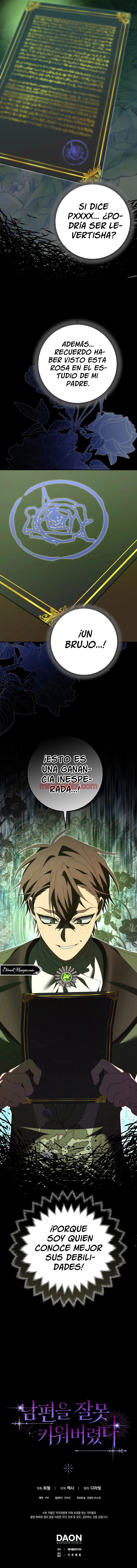 Tamaranai no wa Koi na no ka? - Capítulo 33_3 manhwa