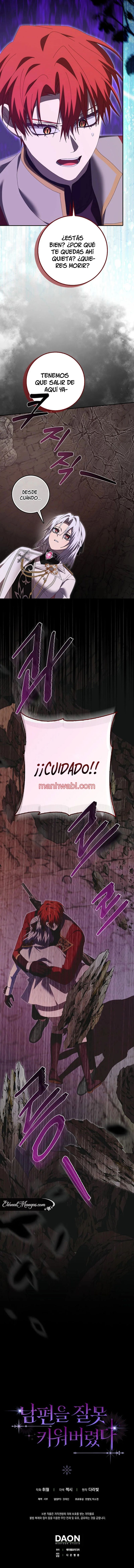 Tamaranai no wa Koi na no ka? - Capítulo 35_3 manhwa