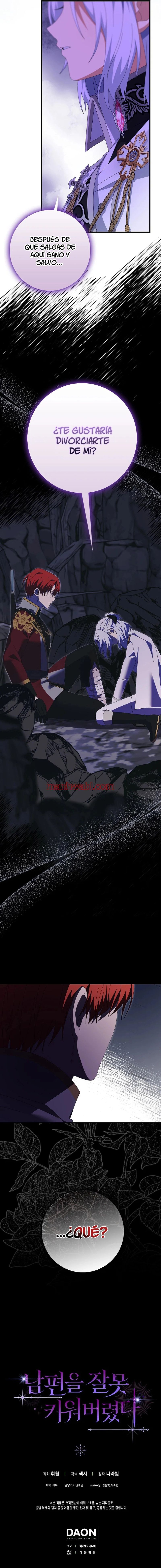 Tamaranai no wa Koi na no ka? - Capítulo 36_3 manhwa