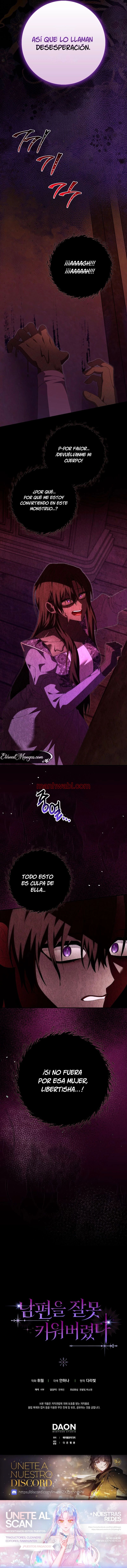 Tamaranai no wa Koi na no ka? - Capítulo 42_2 manhwa