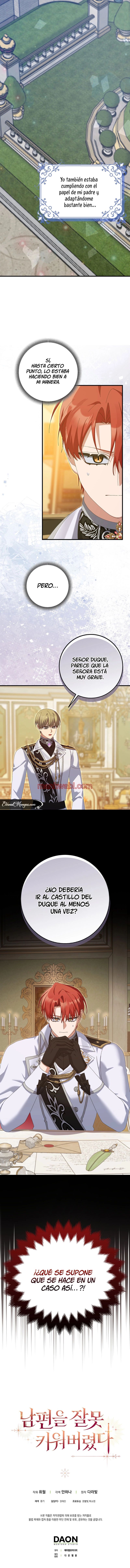 Tamaranai no wa Koi na no ka? - Capítulo 53_3 manhwa