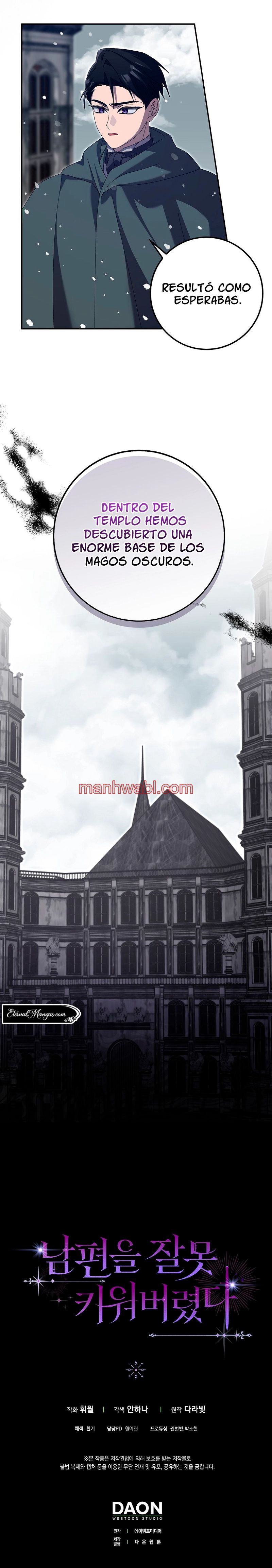 Tamaranai no wa Koi na no ka? - Capítulo 61_3 manhwa