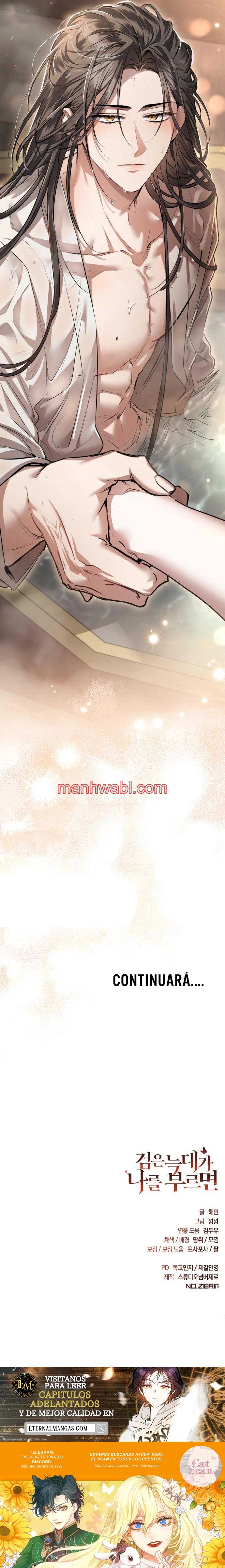 Cuando el lobo negro me llama - Capítulo 14_3 manhwa