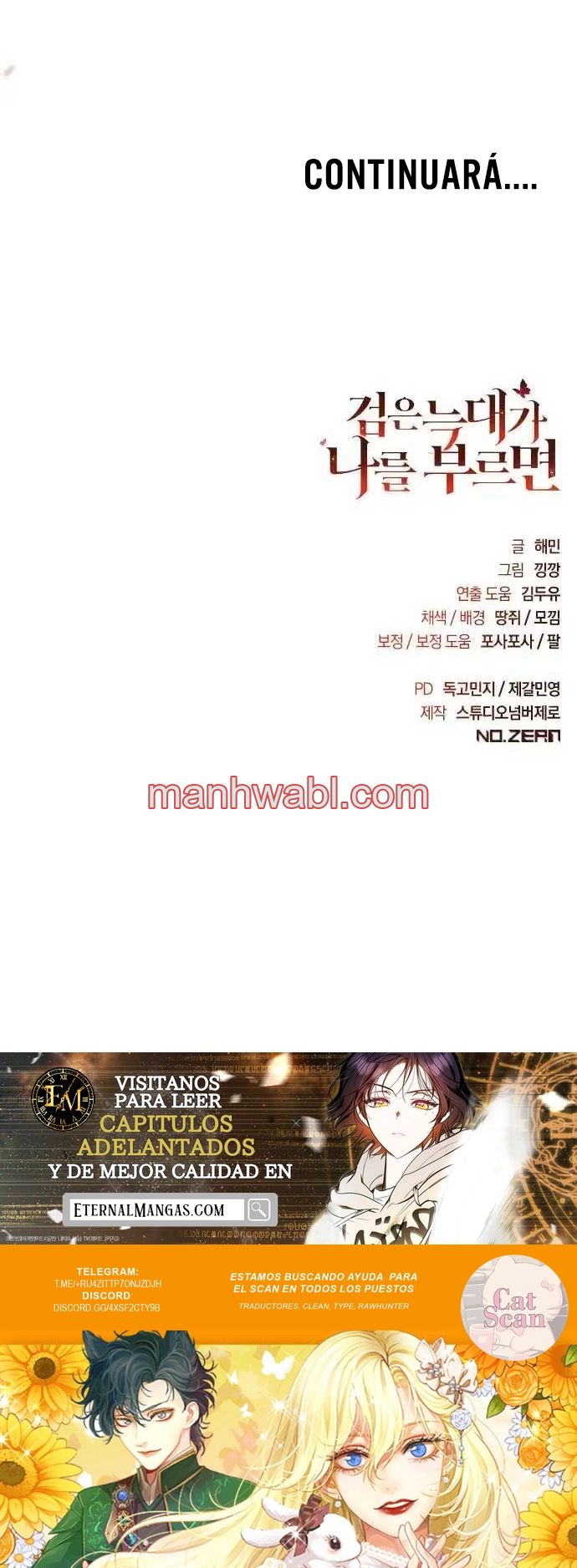 Cuando el lobo negro me llama - Capítulo 16_3 manhwa