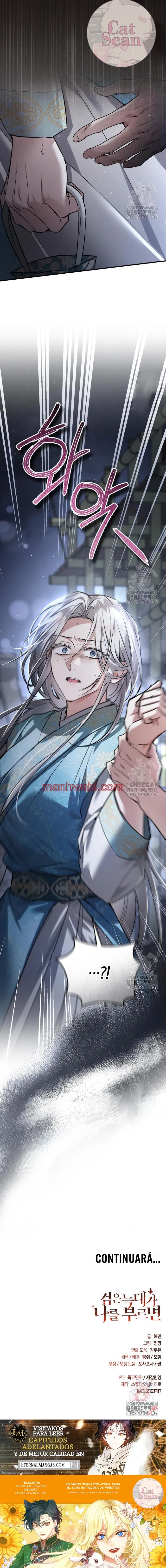 Cuando el lobo negro me llama - Capítulo 18_3 manhwa