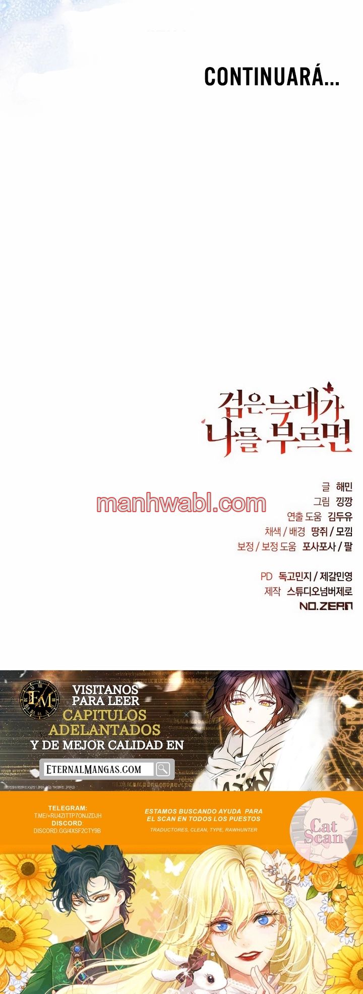 Cuando el lobo negro me llama - Capítulo 19_3 manhwa