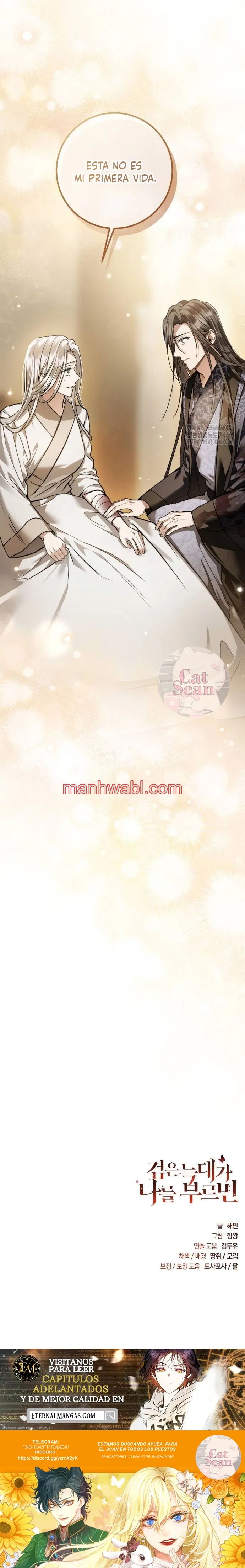 Cuando el lobo negro me llama - Capítulo 41_3 manhwa