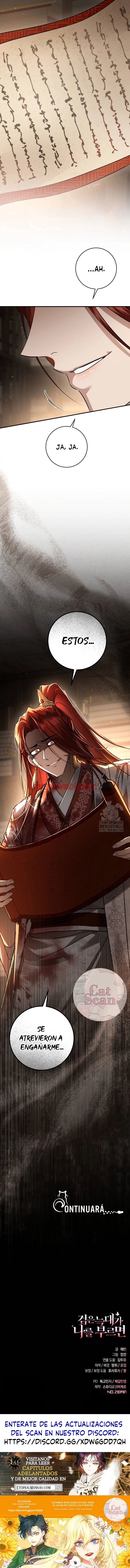 Cuando el lobo negro me llama - Capítulo 47_3 manhwa