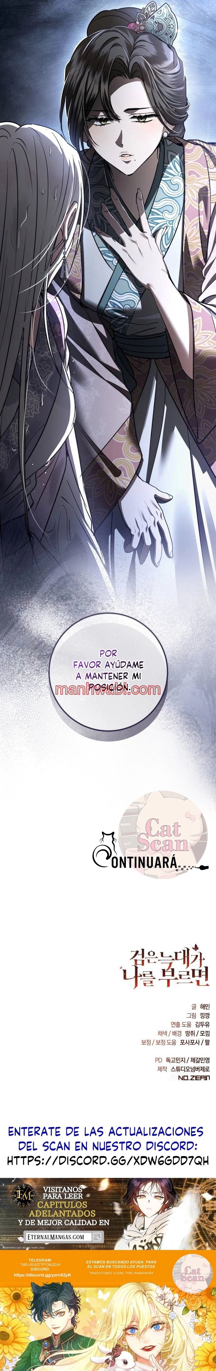 Cuando el lobo negro me llama - Capítulo 49_3 manhwa