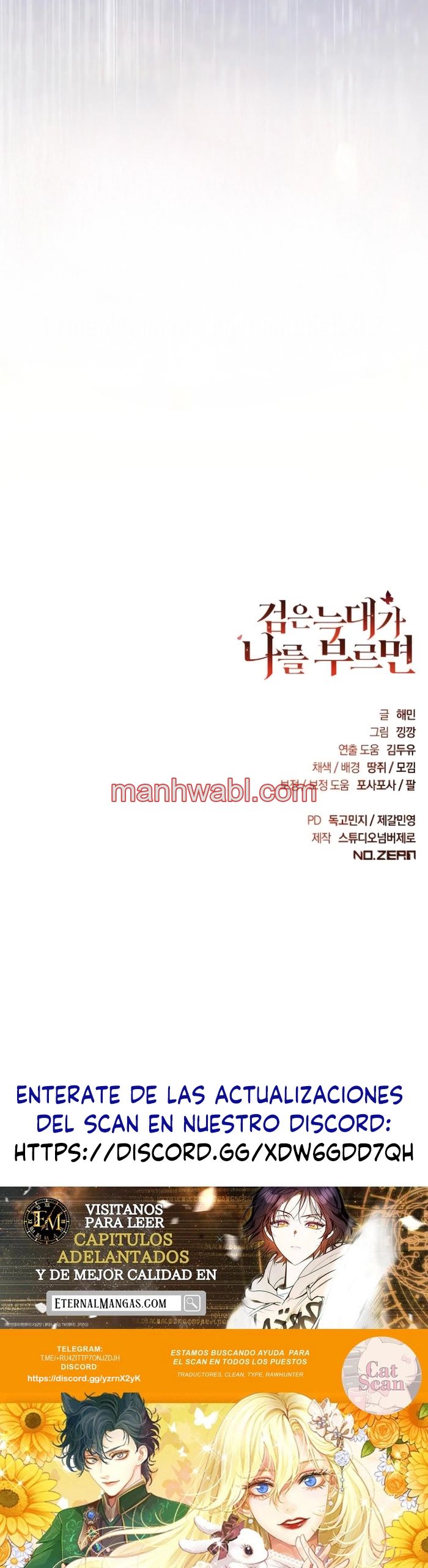 Cuando el lobo negro me llama - Capítulo 54_3 manhwa