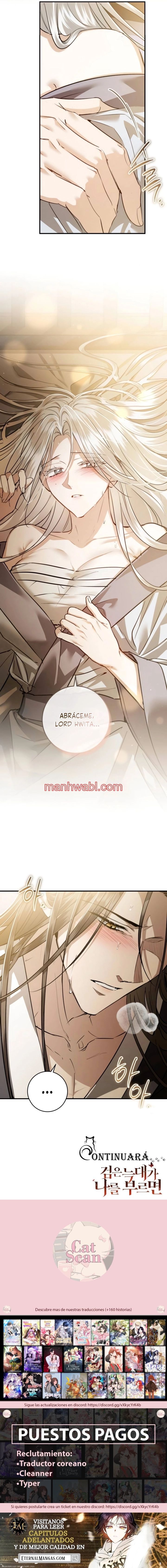 Cuando el lobo negro me llama - Capítulo 74_3 manhwa