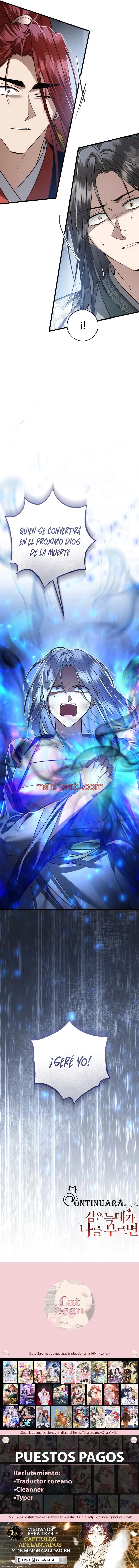 Cuando el lobo negro me llama - Capítulo 79_3 manhwa