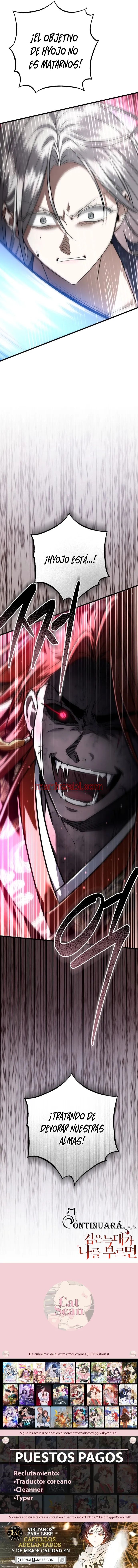 Cuando el lobo negro me llama - Capítulo 80_3 manhwa