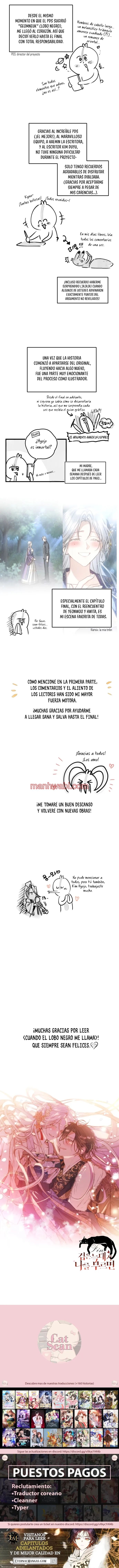 Cuando el lobo negro me llama - Capítulo 82_3 manhwa