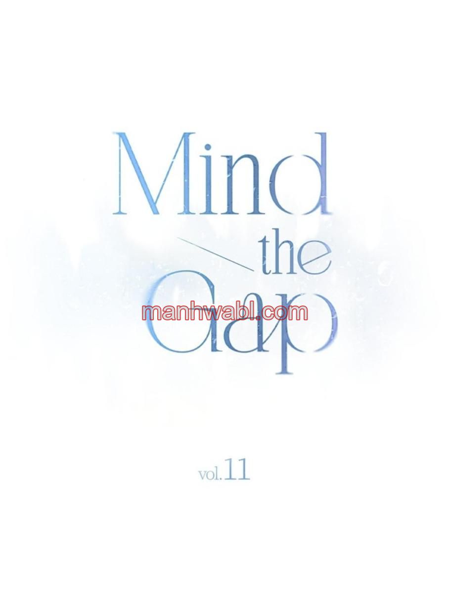 Cuidado con el vacío - Capítulo 11 manhwa