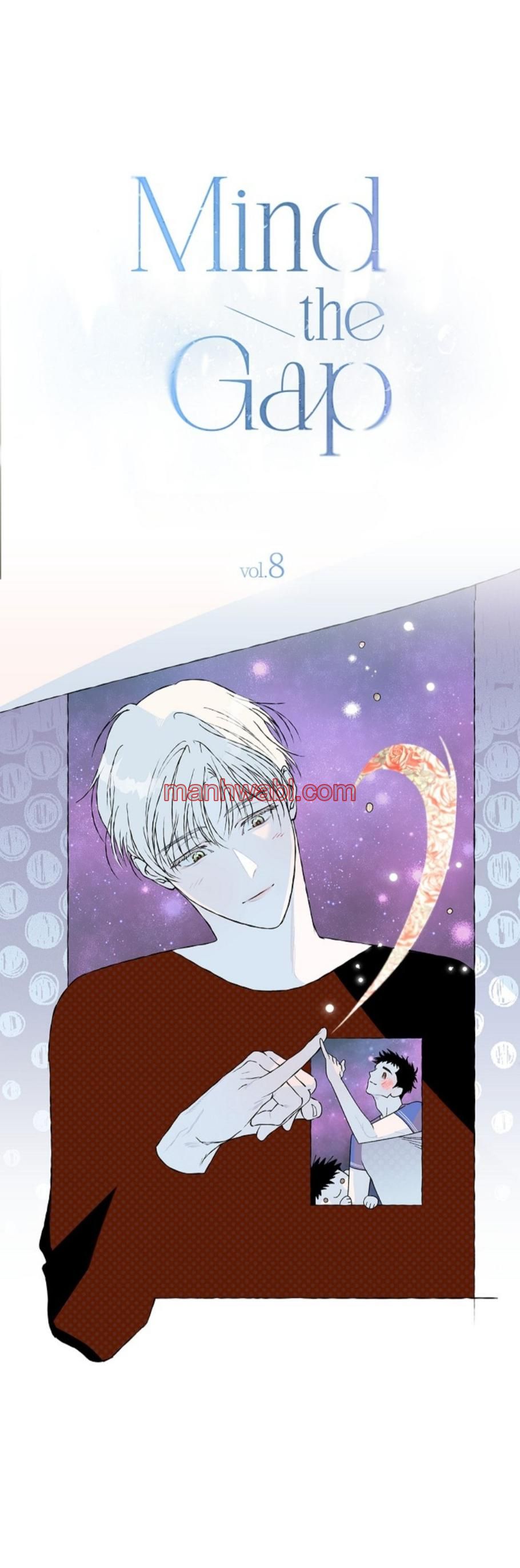Cuidado con el vacío - Capítulo 8 manhwa