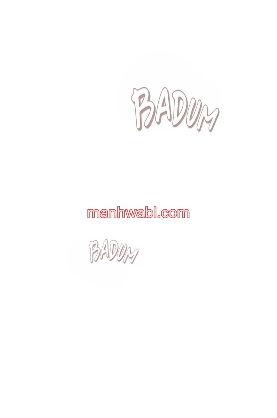 Cuidado con el vacío - Capítulo 8 manhwa