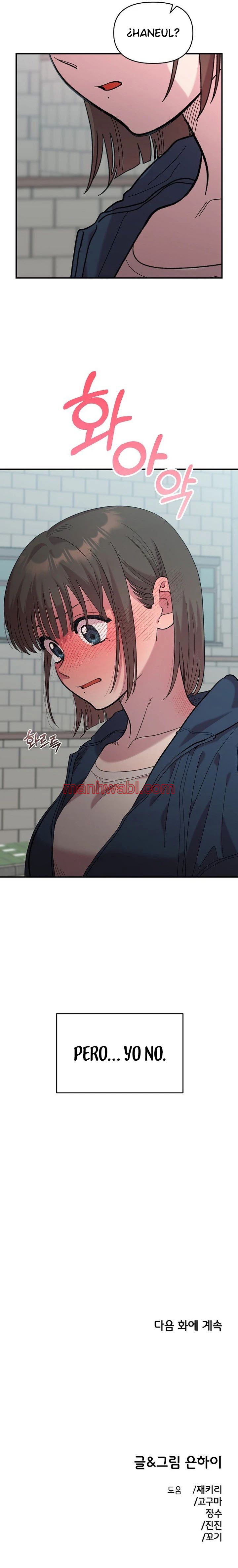 Demasiado Cercanos Para Ser Solo Amigos - Capítulo 14_3 manhwa