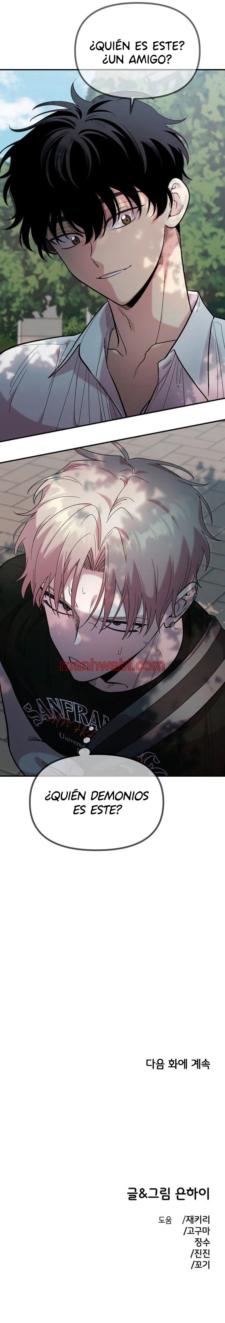 Demasiado Cercanos Para Ser Solo Amigos - Capítulo 15_3 manhwa