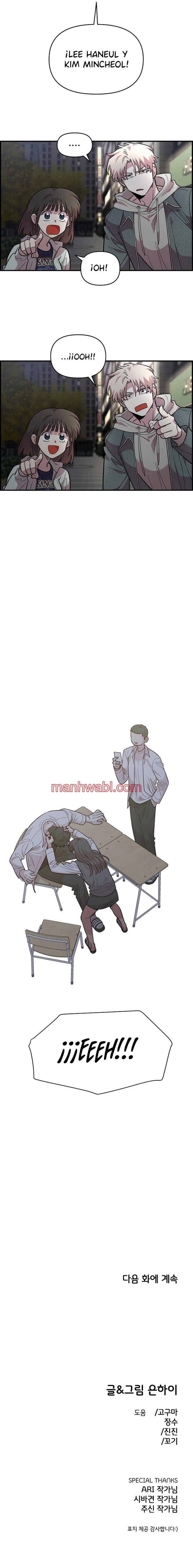 Demasiado Cercanos Para Ser Solo Amigos - Capítulo 17_3 manhwa