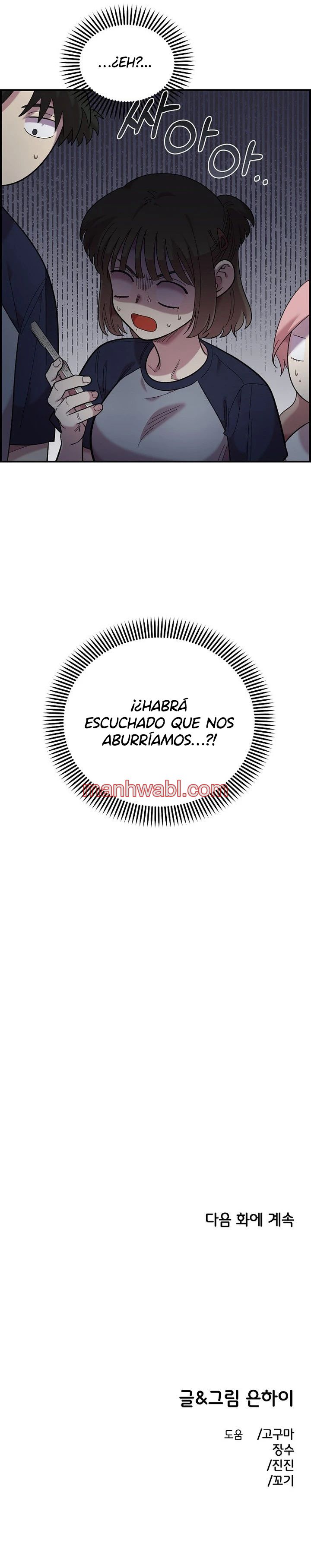 Demasiado Cercanos Para Ser Solo Amigos - Capítulo 20_3 manhwa