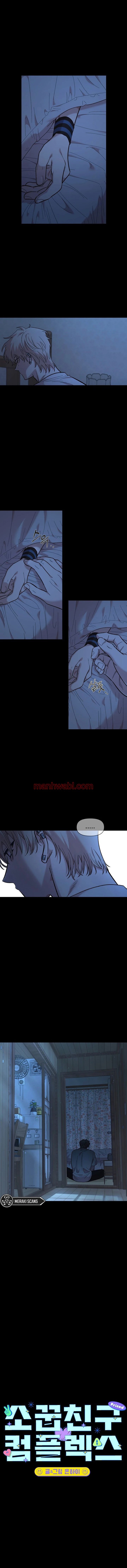 Demasiado Cercanos Para Ser Solo Amigos - Capítulo 25_3 manhwa