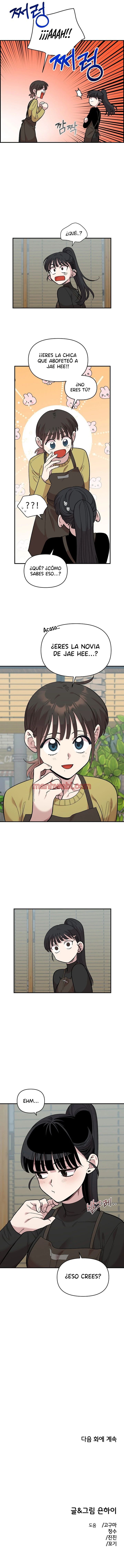 Demasiado Cercanos Para Ser Solo Amigos - Capítulo 26_3 manhwa