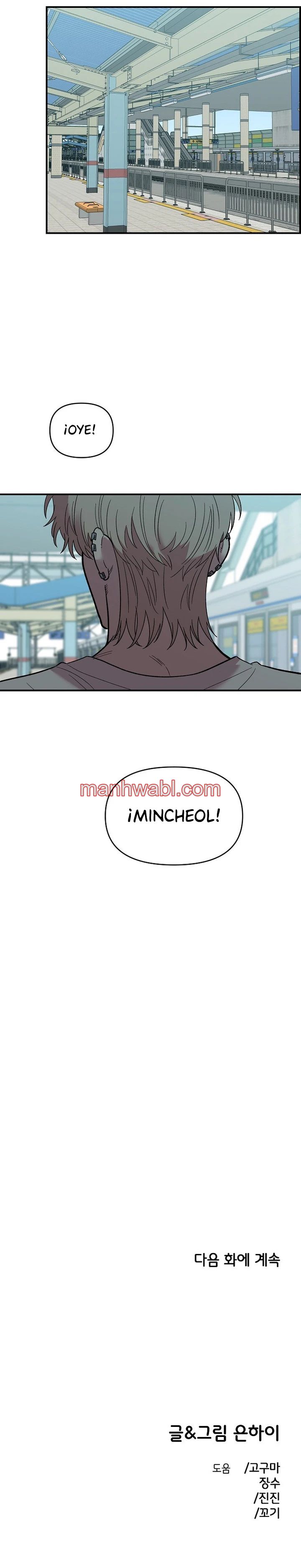 Demasiado Cercanos Para Ser Solo Amigos - Capítulo 28_3 manhwa