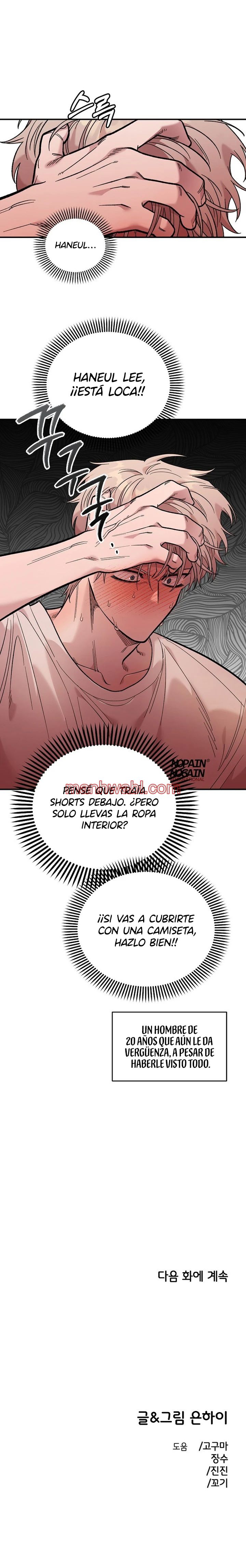 Demasiado Cercanos Para Ser Solo Amigos - Capítulo 29_3 manhwa