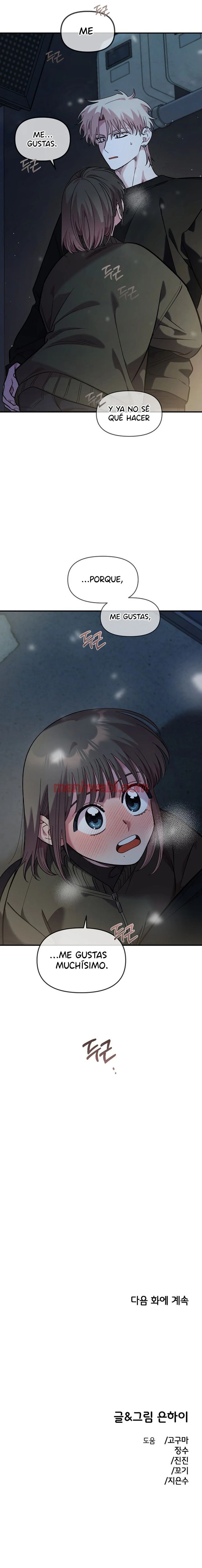 Demasiado Cercanos Para Ser Solo Amigos - Capítulo 40_3 manhwa