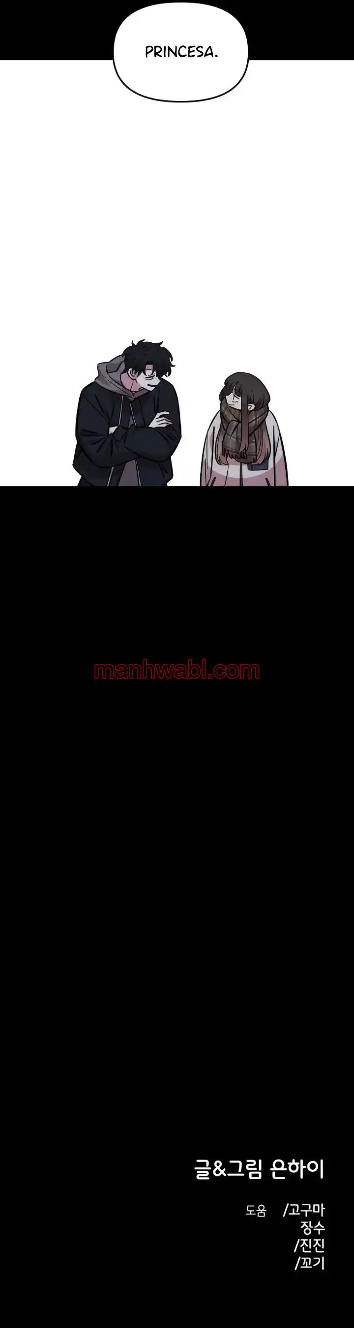 Demasiado Cercanos Para Ser Solo Amigos - Capítulo 48_3 manhwa