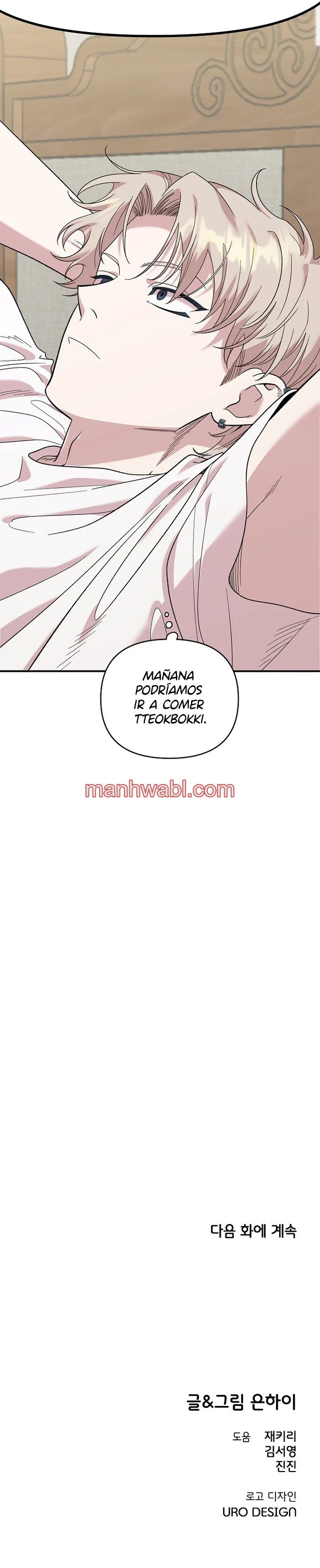 Demasiado Cercanos Para Ser Solo Amigos - Capítulo 4_3 manhwa