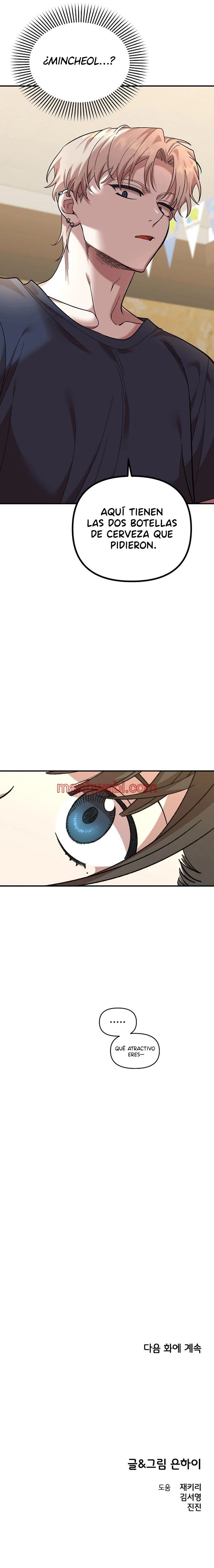 Demasiado Cercanos Para Ser Solo Amigos - Capítulo 5_3 manhwa