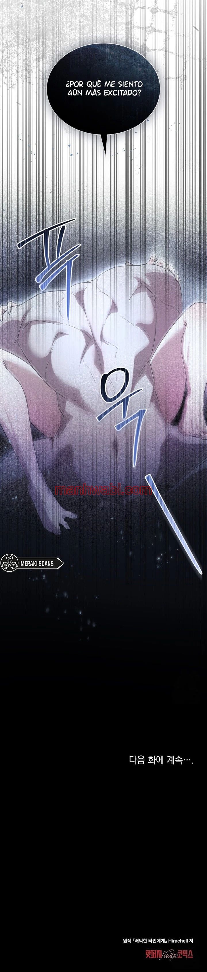 Deseo Inmoral - Capítulo 15_3 manhwa