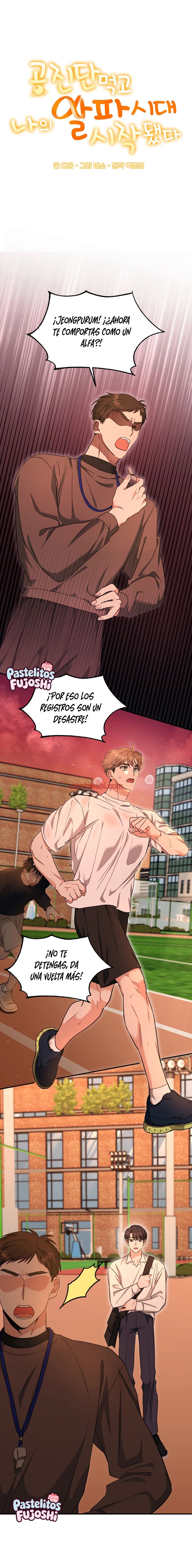 despues de comer Gongjindan, se volvio alfa. - Capítulo 12 manhwa