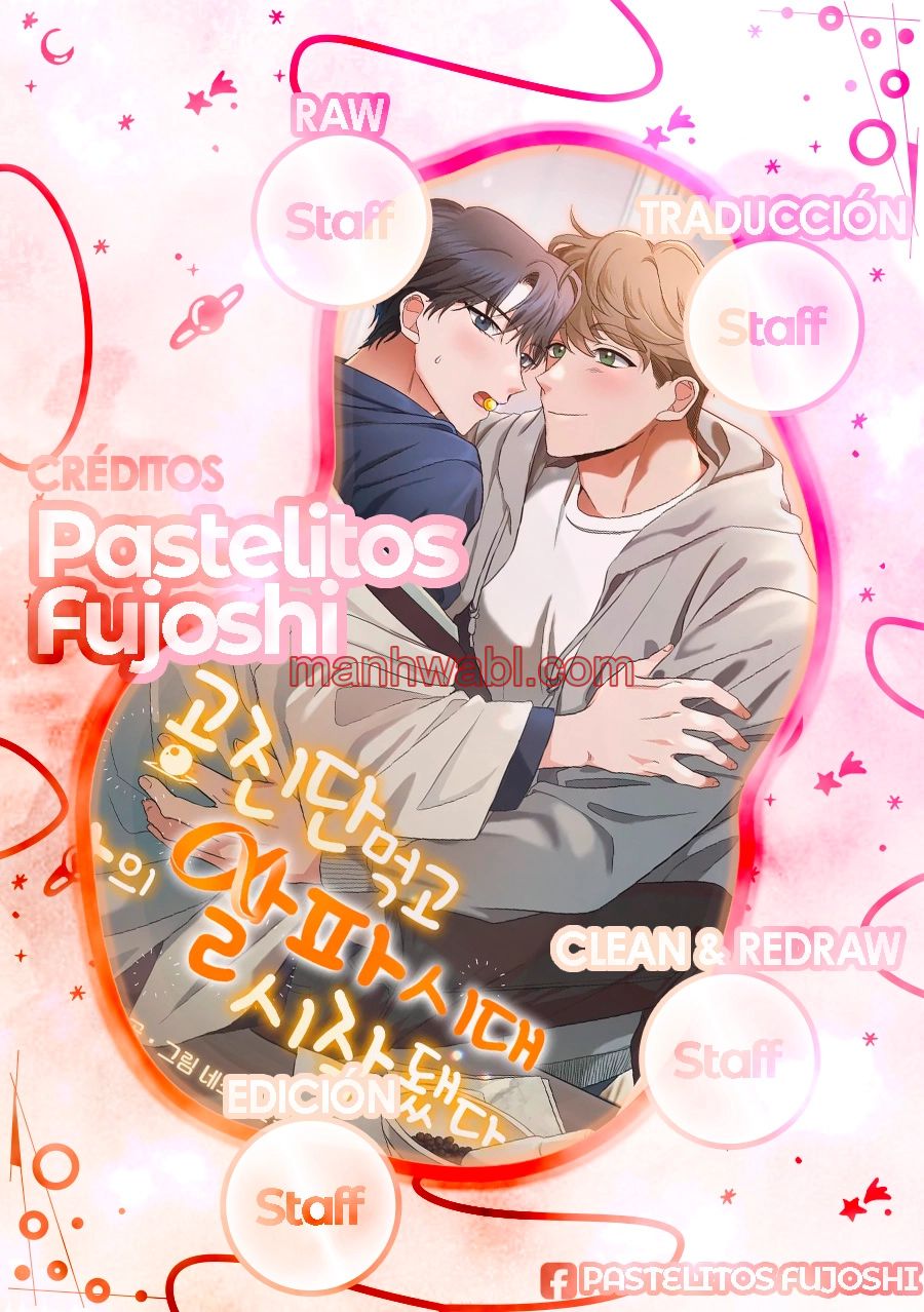 despues de comer Gongjindan, se volvio alfa. - Capítulo 9 manhwa