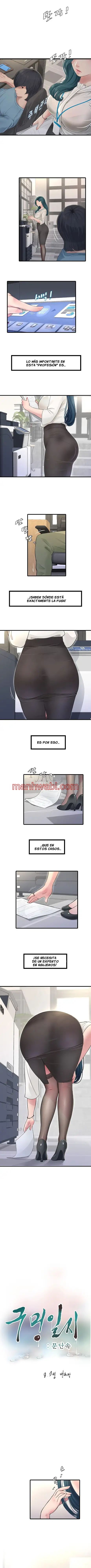 Diario de Inspeccion de Ajummas - Capítulo 1 manhwa