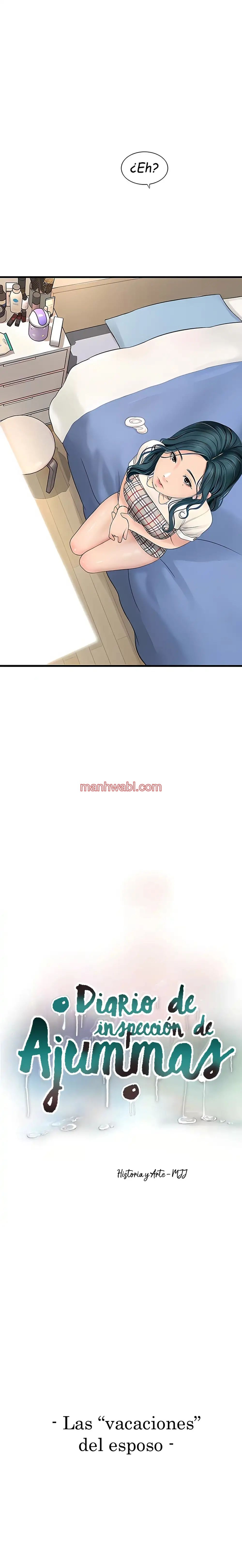 Diario de Inspeccion de Ajummas - Capítulo 10 manhwa