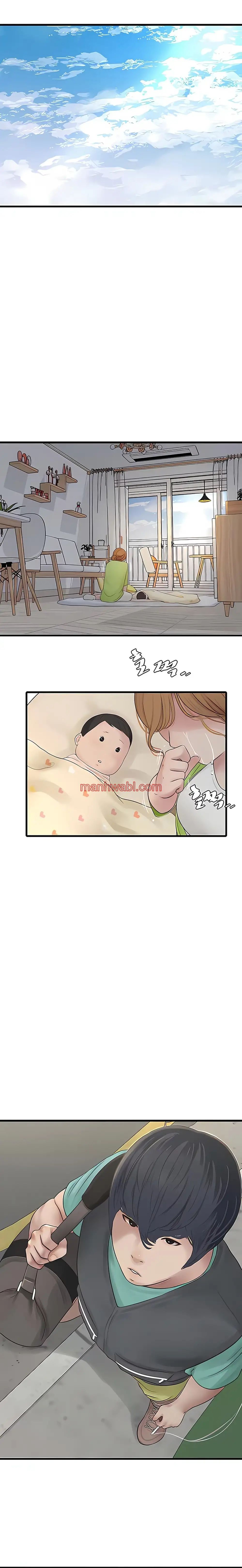 Diario de Inspeccion de Ajummas - Capítulo 10_2 manhwa
